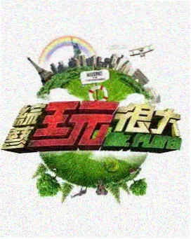 4k动漫分镜观察一：静态帧线条锐度对比示意