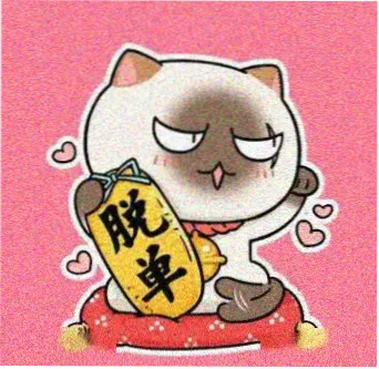 4k动漫观众头像六：条目复核参与者标识
